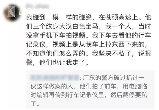 银河娱乐网站博,我听得到,做得到,赢得到!