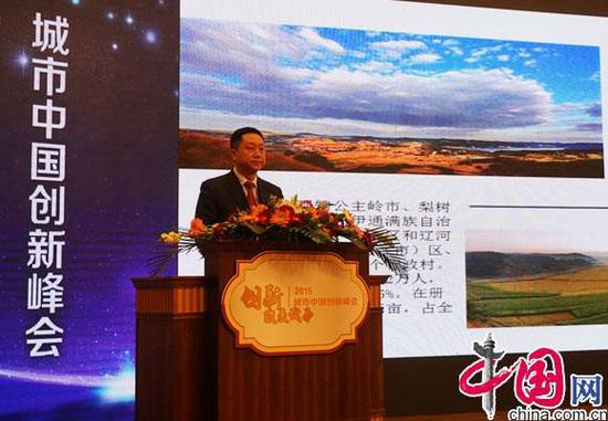 (图说:张志勇 泉源:中国网)