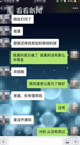 40efbd90e0ea4190deba381ff53bf589.jpg