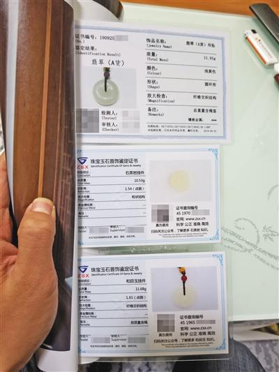 jin2017金沙.com,城阳区流亭街道免费上门为企业员工健康查体
