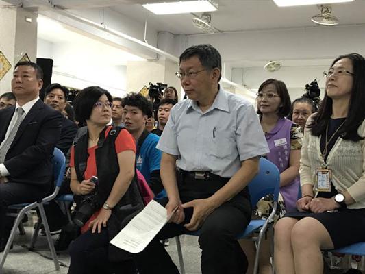 台北市长柯文哲(图片来源:台湾“中时电子报”)