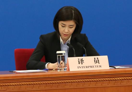 张璐