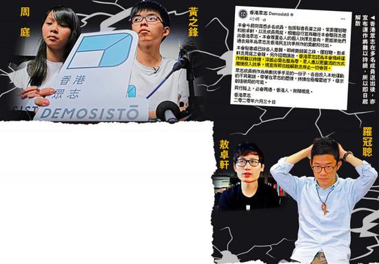 图源:港媒