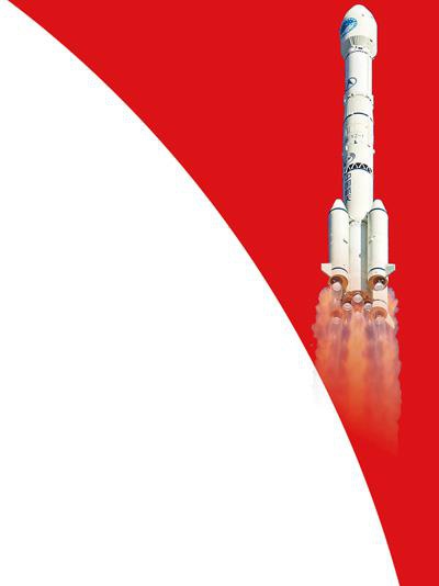 2019年12月16日,第52、53颗北斗导航卫星在西昌卫星发射中心成功升空。邹 森摄(人民视觉)