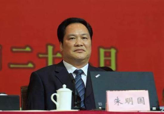 《“华南五虎”均已领刑 涉案金额6亿 三人无期一人死缓》