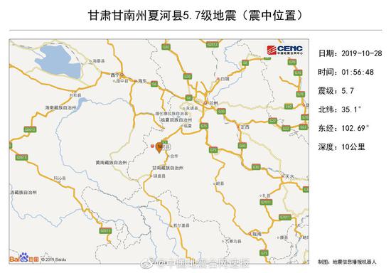「澳门莲花娱乐场会员注册」成都圣婴实业有限公司召回部分儿童服装