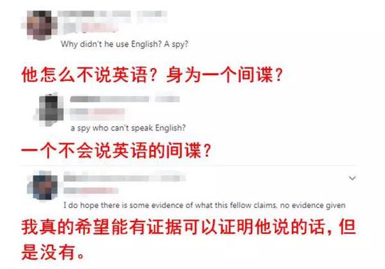 「利来娱乐手机客户端」夜光杯 闲话烧卖