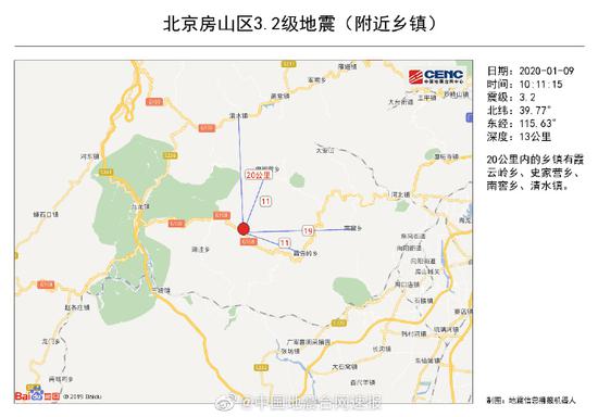 南窖乡人口_玫乡黑窖池53度(2)