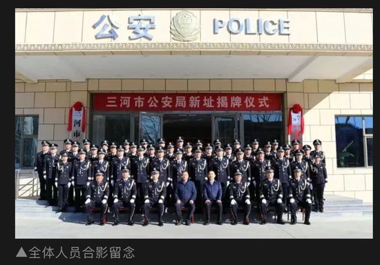 4月14日上午,上述推文已被刪除