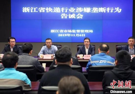 博马亚洲真人网-DNF:团本作弊处罚,门禁90天?玩家直接当场挑衅