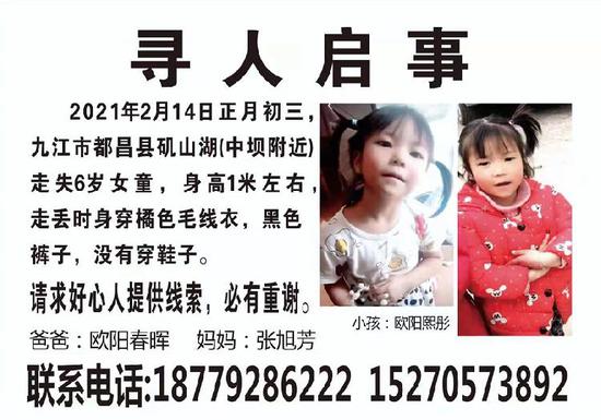 与亲人口述_义工小队出发 当值家庭助理,以亲情扶助