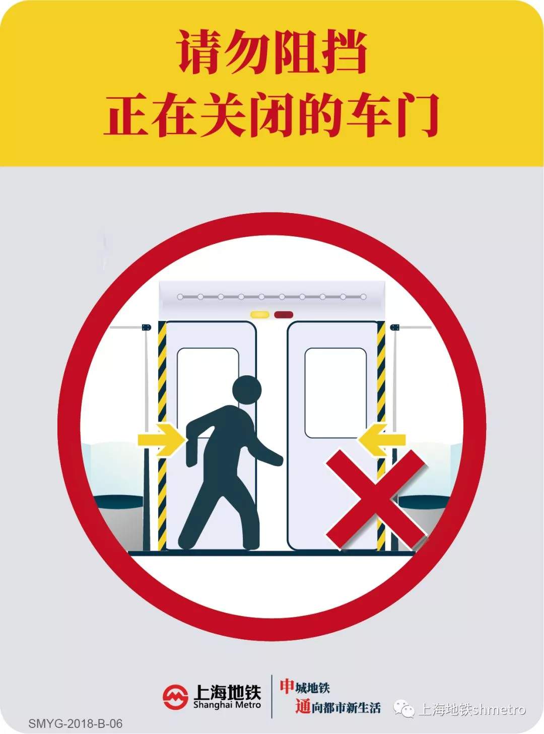 宁等一辆车