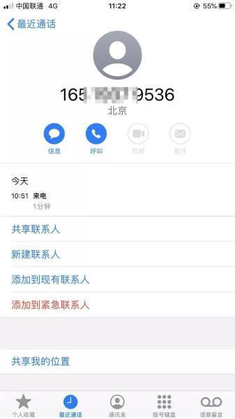 玩赌博电玩游戏机破解,”国安永远争第一!” 2017中超北京中赫国安球员写真发布