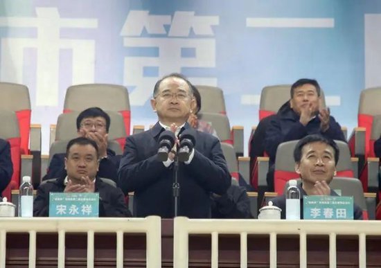 球视界app官网入口

