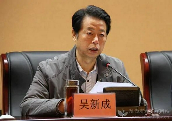 图片来源:陕西省教育厅网站