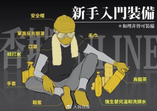 波音平台水果机,银保监会发布小额理赔大数据 车险报案索赔耗时最长