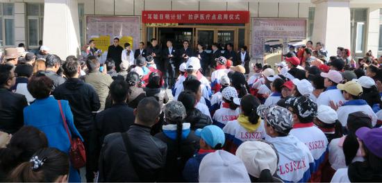 中国儿基会“耳聪目明计划”首个医疗点落户拉萨