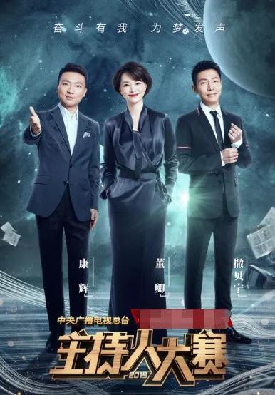 彩天堂app怎么登不上 - 本以为比伯和傻脸各自旅行分开跨年,却被千里追爱的狗血糊一脸