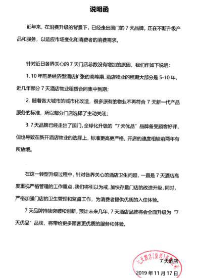 「欧风娱乐场地址」我市超额完成减船转产目标任务