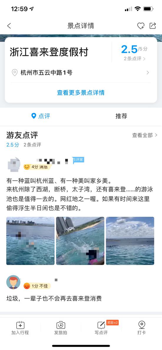 300456com·49岁上交大宿管阿姨和儿子一起考上研究生