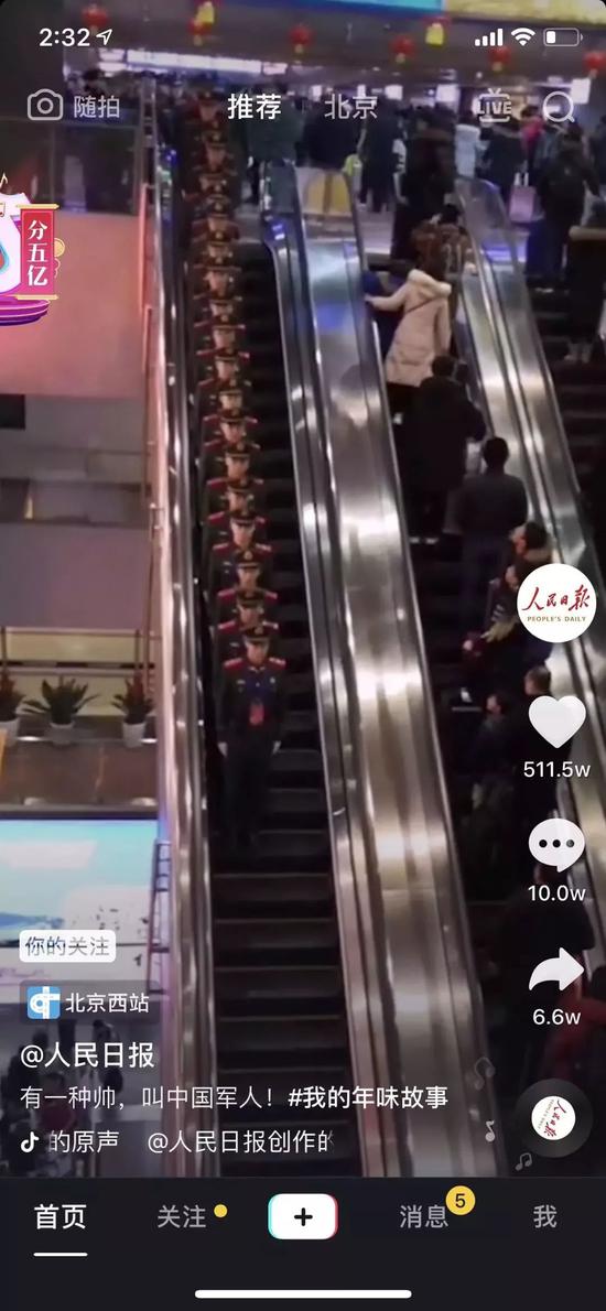 「m5彩票网址登陆」提升实效 促进工作(坚持和完善人民代表大会制度·地方人大创新调研行①)