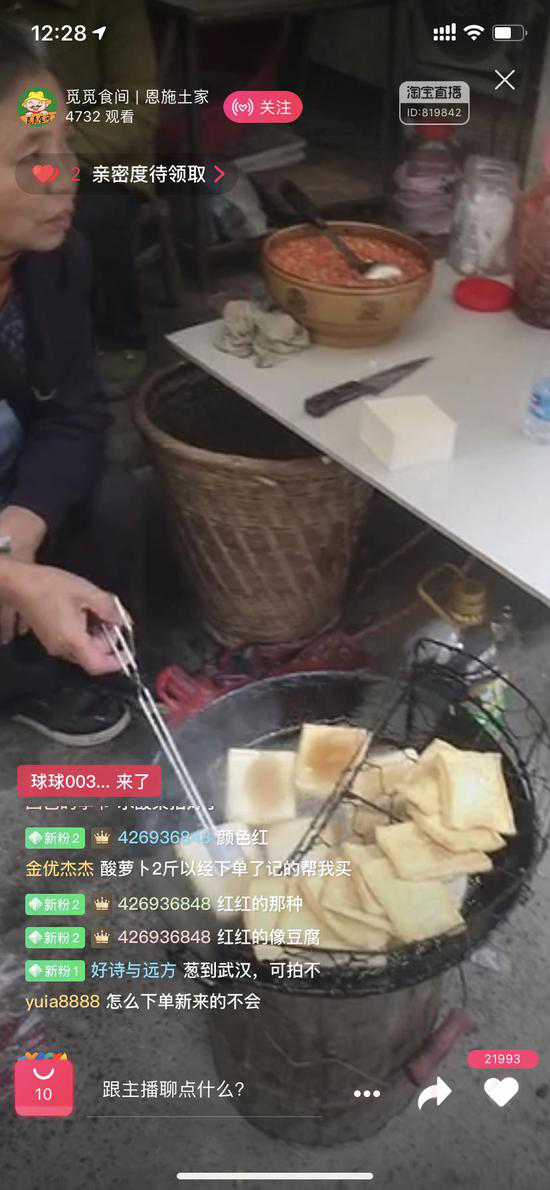 无极3注册博客_发挥典型示范作用 海洋经济未来可期