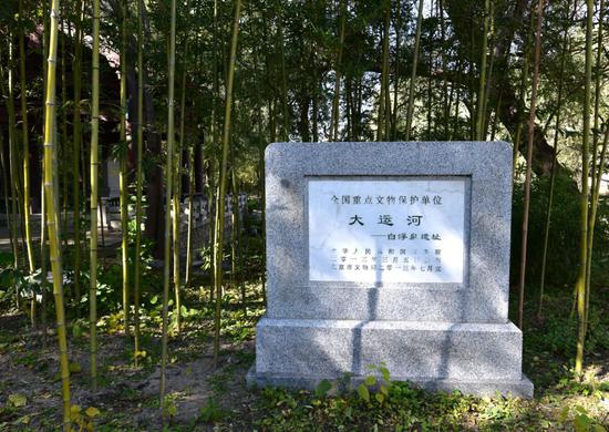 资料图(图片来源:tuku.qianlong.com)马志江摄 千龙网发