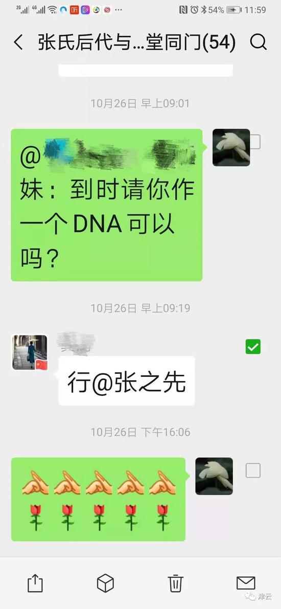 电子竞技的游戏排行榜-申晨间 | 一位市民悲伤过度将“骨灰盒“遗失车上,的哥黄良谊不避“忌讳”深夜开车送回