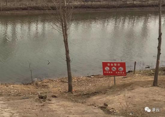 河北6人溺亡背后:两游艇相撞 船上人员未穿救生衣