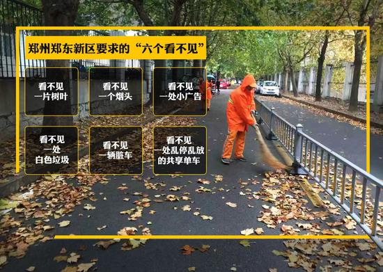 水上娱乐场指定网址 33岁的江疏影自曝“社交恐惧”:你羡慕的人,其实也在偷偷不自信