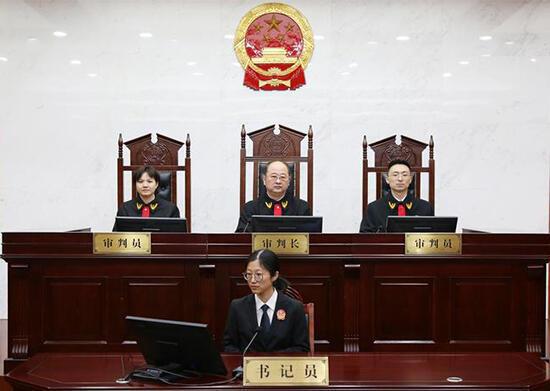 庭审现场