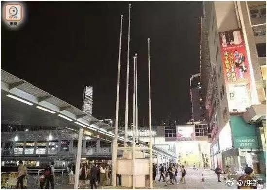 ▲7日,海港城前旗杆已空。图源:东网