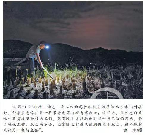 手机娱乐场网址可靠吗|约翰逊誓不推迟脱欧、欧银降息箭在弦上 欧股小涨