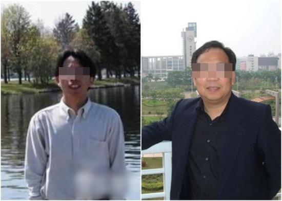 广州大学教授刺杀同事夫妇案细节:怀疑被举报生怨