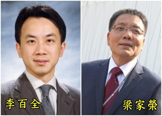 图片来源:香港“东网”