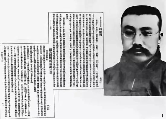 一九一八年十月,李大钊在《新青年》杂志上发表了《庶民的胜利》等文章。新华社发(资料照片)