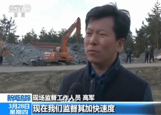 现场监督工作人员 高军: