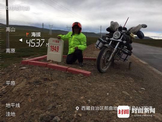封面新闻记者 戴竺芯 图据受访者