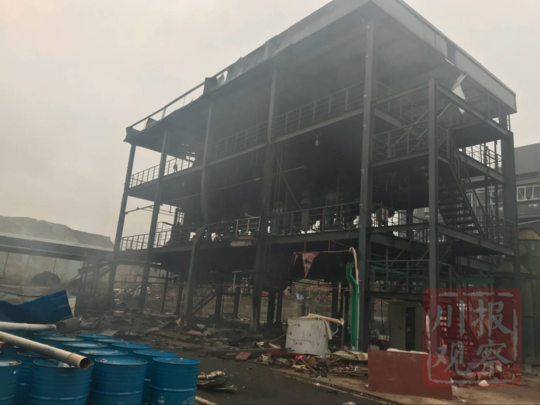 事故現場