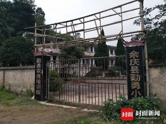 媒体起底“恶魔老师”:曾强奸幼女被打得跪地求饶