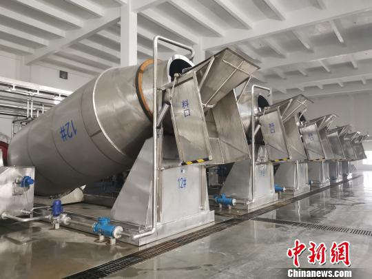  ͼΪ��������̫������ˮ��໯��ϴƤ���򡣡���������