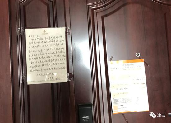 (家人写给孩子的信)