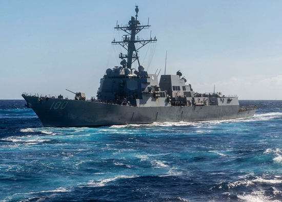  “基德”号驱逐舰