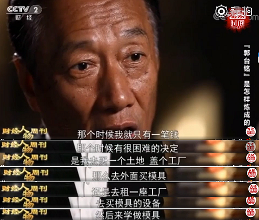 点击查看大图