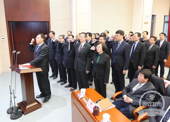 西安任命25名国家干部 陈长春任市人民政府秘