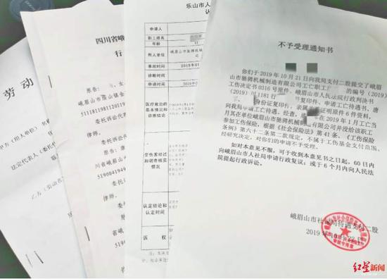「开户娱乐场账号注册」抓阄停车 济南一小区数百业主抢70个车位