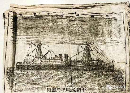 這是一張定遠(yuǎn)艦素描,刊載于1885年6月27日發(fā)行的《字林滬報(bào)》。這份報(bào)紙現(xiàn)收藏于德國(guó)人彼得·塔姆的私人圖書館中(圖片來源:新華社)