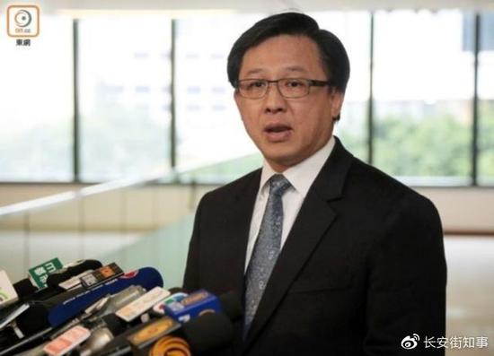 足球澳门盘ab·人民币中间价下调139个基点