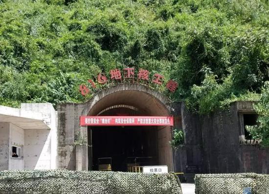 这段厚重的历史
