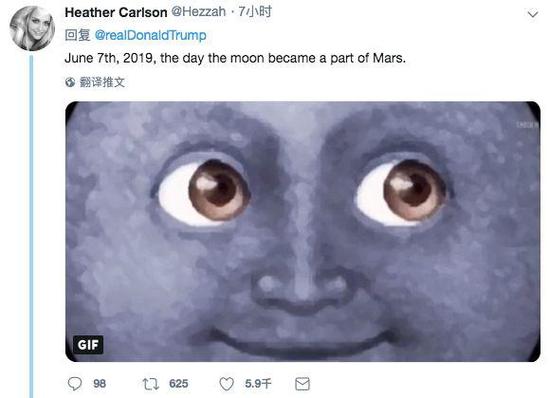 2019年6月7日,这一天,月球成为火星的一部分。
